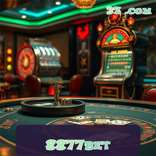 Apostas no 8877bet: Emoções e Inovações a Cada Clique