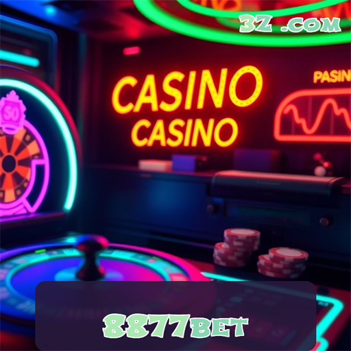 Explorando a Seção Paga do 8877bet: Emoção e Recompensas